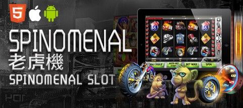 深遊娛樂城SPINOMENAL老虎機 深遊娛樂城SPINOMENAL老虎機