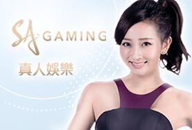 深遊娛樂城SA真人 深遊娛樂城SA真人