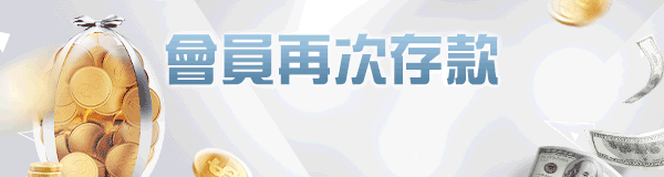如何預防娛樂城詐騙